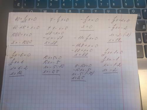 B) 7 - 1/4x = 0;-1/8x+2=0;1/2×-6=0;-5x+10=01/16x-10=0;19+1/3x=0​