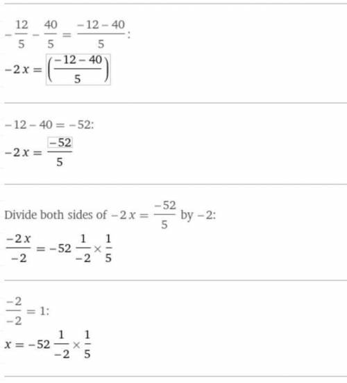 решить уравнение 5(8-2x)=-12