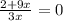 \frac{2 + 9x}{3x} = 0