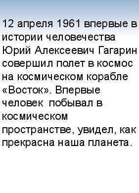 1 и 2 задания ради бога. голова ужасно болит даже это решить не могу​