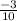 \frac{ -3}{10}