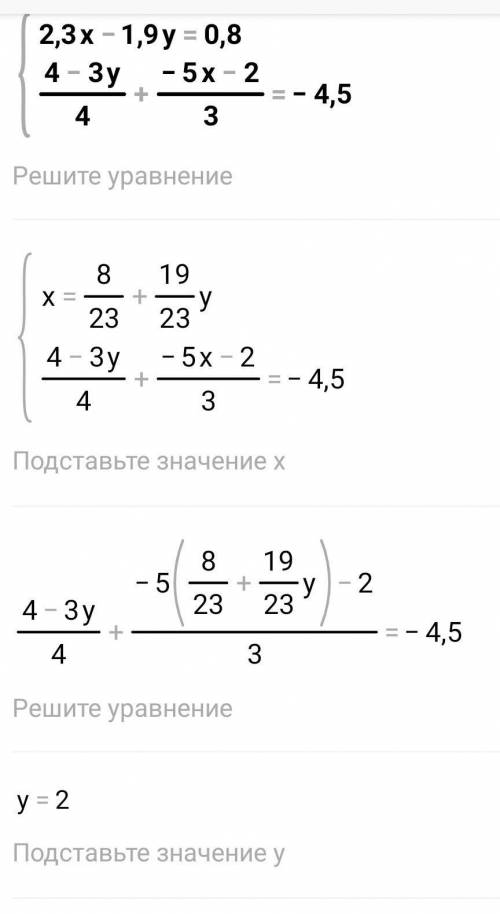 ОЧЕНЬ НАДО только правильно