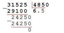 315,25:(16,19+32,31)×52,4Все столбиком. ​