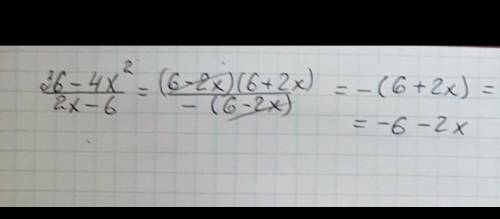 Сократи дробь: 36-4x²/2x+6 !​