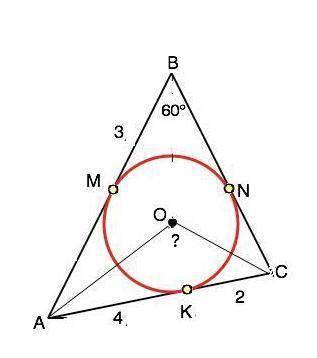 Найти угол АОС и Рабсдано АК =4 КС=3 МВ=2 В=60°​