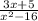 \frac{3x + 5}{x^{2} - 16}