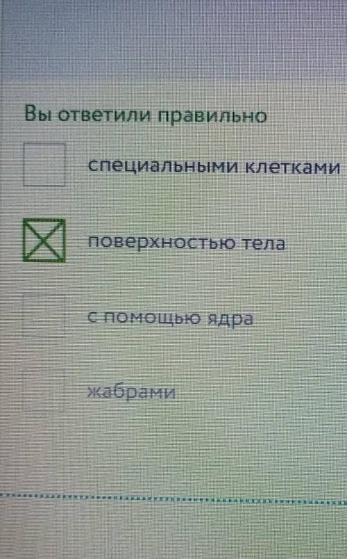 Вопрос №1 ? Укажите ученого, который ввел в науку систематические категории. Р. Гук Аристотель К. Ли