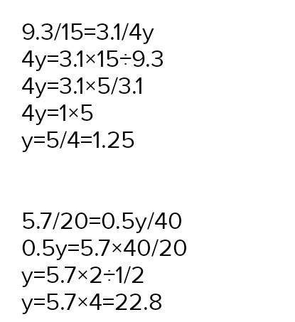 2,5 --- B. 1) 5 42 132. 7 y 2) 9,3 15 = 5): 169 13 3) 3,1 4 y 0,5 y 40 ; 100 2 y 4) 5,7 = 20 3 1) k