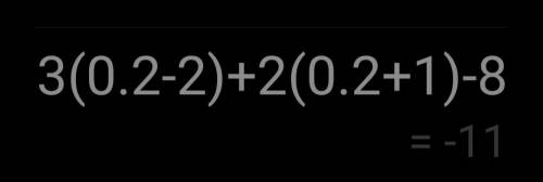 3(у — 2) + 2(у + 1) — 8 при у = 1/5​