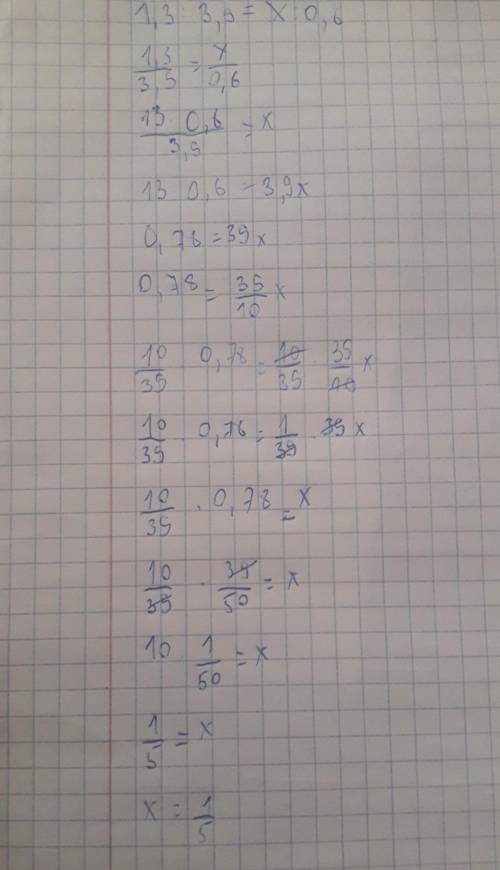 Как решить уравнение? :1,3 : 3,9=х : 0,6 ​