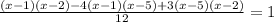 \frac{(x-1)(x-2)-4(x-1)(x-5)+3(x-5)(x-2)}{12}=1