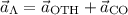 \vec a_{\Lambda}=\vec a_{\text {OTH}}+\vec a_{\text{CO}}