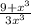 \frac{9 + x {}^{3} }{3x {}^{3} }