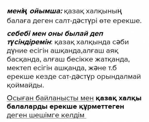 но я знаю что вы не отвечаете! Эххх...