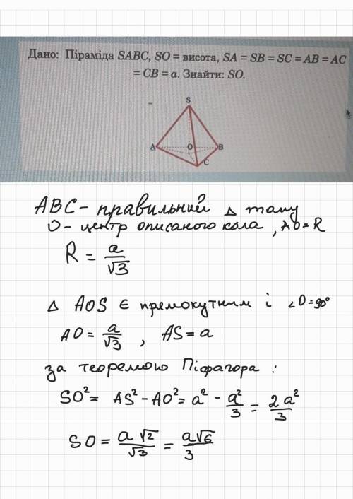 не отвечайте, если не знаете, кидаю в бан