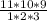 \frac{11*10*9}{1*2*3}