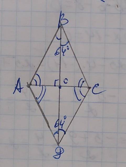 Один из углов ромба равен 64°. Найдите углы, которые образует сторона ромба с его диагоналями. Обяза