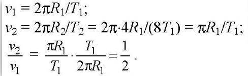 6x* у 1. Определите коэффициент и степень одночлена 7 А) ; и 4; В) 5 и 3; C) 5 и 4; д) и 3; E) 7 и 4