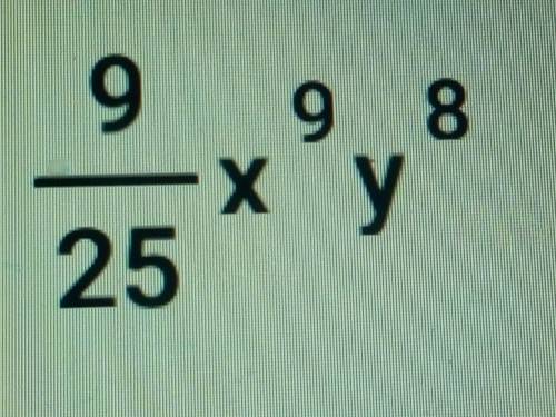 Перетворити вираз в одночлен стандартного выгляду 1) 4x³y⁴•(-0,3x³y²)²