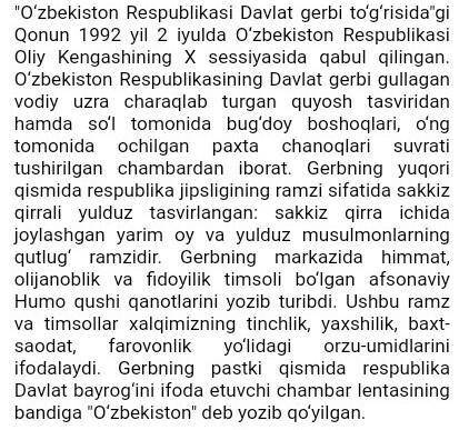 90-mashq. Uyga vazifa. «Mustaqil Oʻzbekiston ramzlari haqida oʻylar» mavzusida matn tuzing. Matnda j