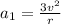 a_1 = \frac{3v^2}{r}