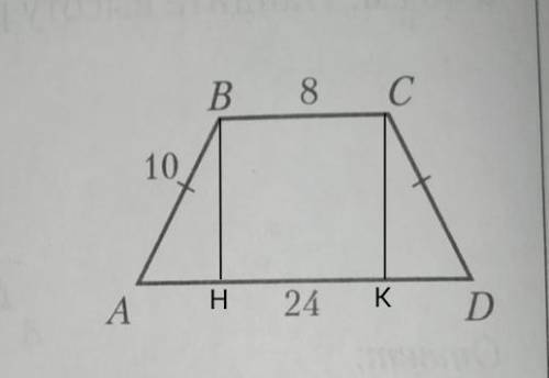 номера 114 и 116! с подробным решением