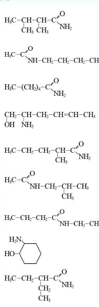 Перечислить все структурные изомеры амида C6H13NO Написать структурные формулы и назвать по номенкла