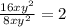 \frac{16xy^{2}}{8xy^{2}} = 2