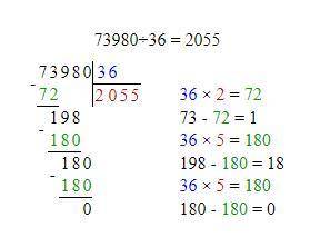 ДОМАШНЕ ЛАТНИ 11 Вычисли с проверкой. Столбиком 73 980 : 36 68 880: 21 107 940:35 195 760 : 80 90882