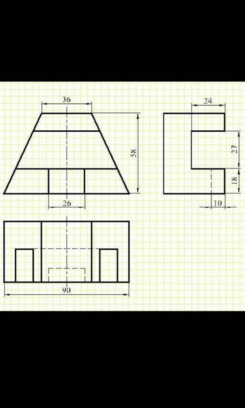 построить аксонометрическая фигуру, вид сверху, сбоку, справа