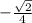 -\frac{\sqrt{2} }{4}