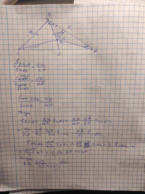 , люди добрые Объясните , умоляю Вас, как сделать 12.25? 12.22 я как-то склепал, но 12.25 ... , люд