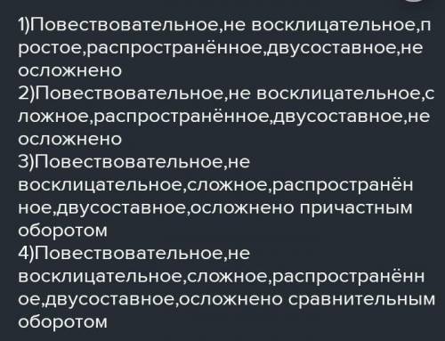 Как называется текст и кто его автор? )В этом лесу я не был уже несколько лет 2)Впереди у дороги, по