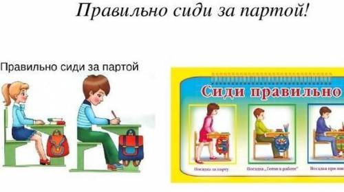 Ребята, может у кого-то есть хорошая презентация (не из интернета) на любую тему в 10 слайдов, очень