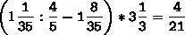 (1 1/35÷4/5-1 8/35)*3 1/3