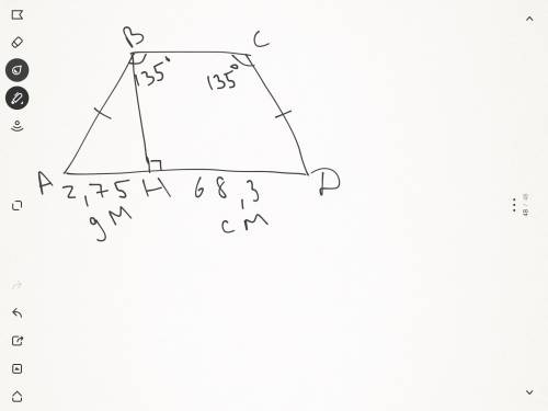 решить задачу по геометрии. Один из углов равнобедренной трапеции равен 135 градусов. Высота, провед