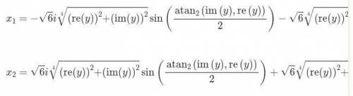 X^2-6y=0 решите уравнение