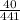 \frac{40}{441}