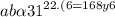 ab \alpha {31}^{22.(6 = 16 \x8y6} }