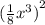 {( \frac{1}{8} {x}^{3} )}^{2}