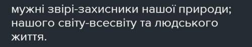 Складно сурядне речення з тире, крапка з комою, без коми (по 2 приклади)