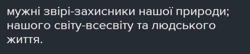 Складно сурядне речення з тире, крапка з комою, без коми (по 2 приклади)