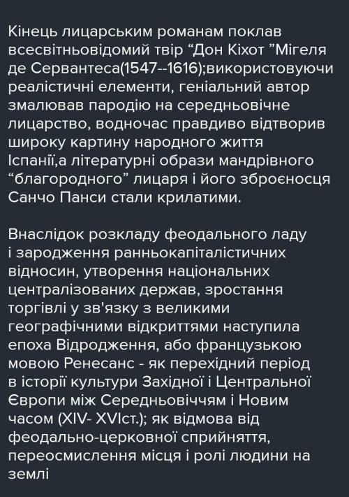 НАРИСУЙТЕ СХЕМУ ТОЛЬКО, просто писать текст не нужно