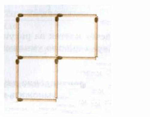 Сложите из 10 спичек 3 квадрата только с фото