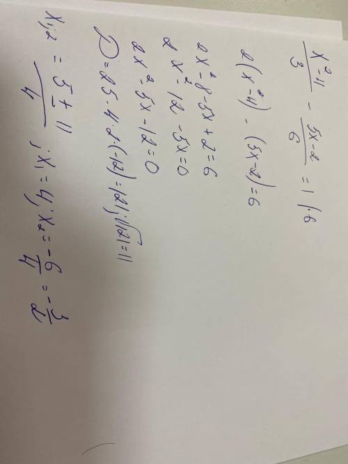 Продолжите решение уравнения . х²-4/3-5х-2/6=1 2(х²-4)-(5х-2)=6