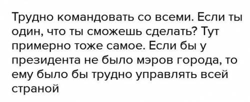 1.по какой причине папа римский Иннокентий XI принял активное участие в борьбе против османская импе