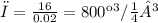 ρ = \frac{16}{0.02} = 800кг/м³