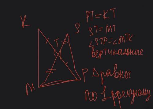 за ответ с этими двумя заданиями на изображениях, это два разных задания, на первом и втором изображ