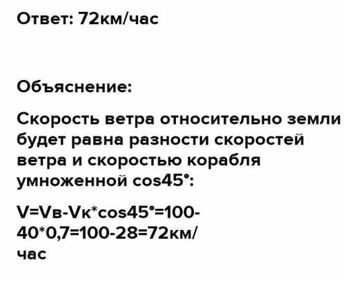 Отношение мальчиков к девочкам в классе 2:3. Все девочки занимается либо танцами либо волейболом. Ко