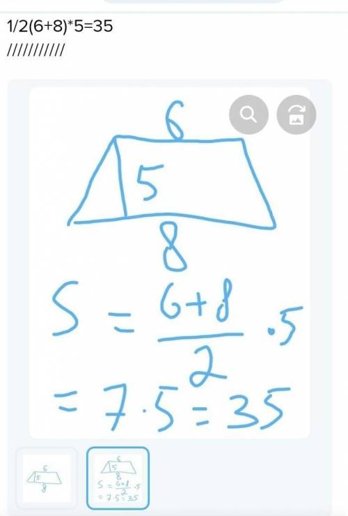 Найдите площадь равнобедренной трапеции,если её основание 5 см и 8 см,а высота равна 6 см.
